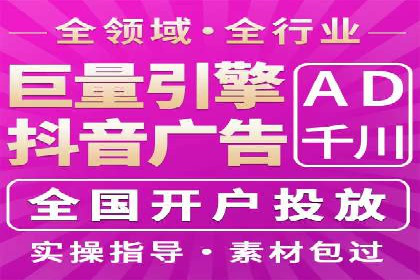 提升点击率：SEM运营实战案例