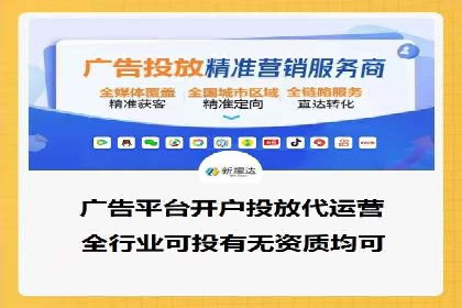 百度竞价推广公司成功经验：如何选择合适的关键词